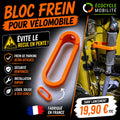 Bloc Frein Parking pour Vélomobile
