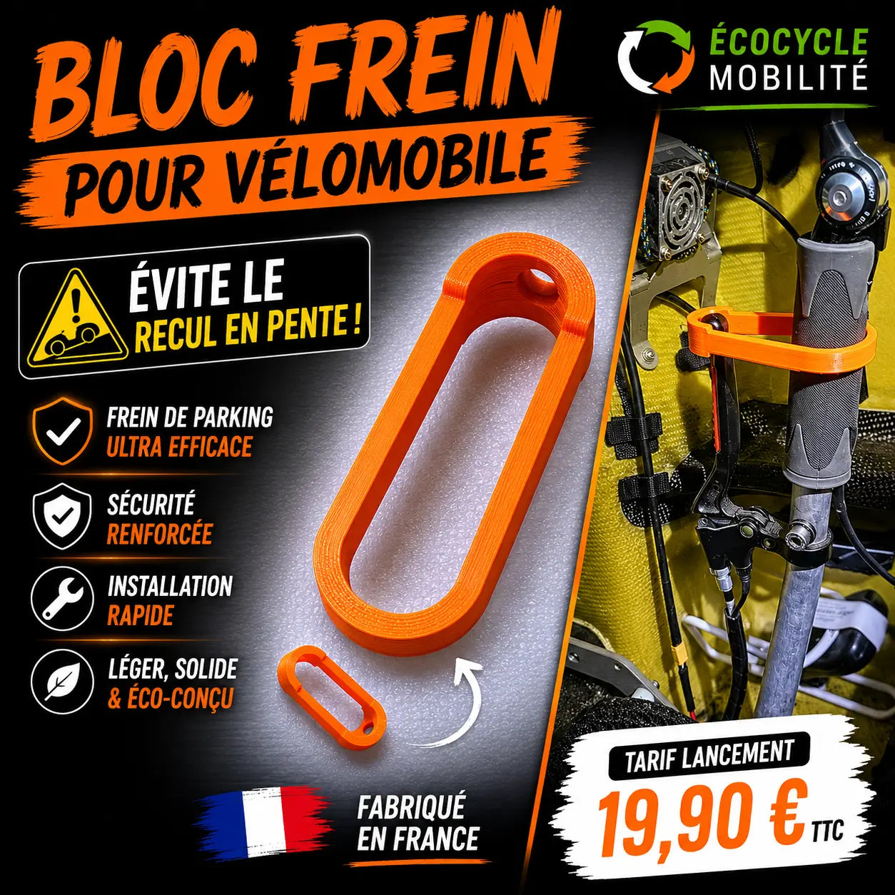Bloc Frein Parking pour Vélomobile – Écocycle Mobilité